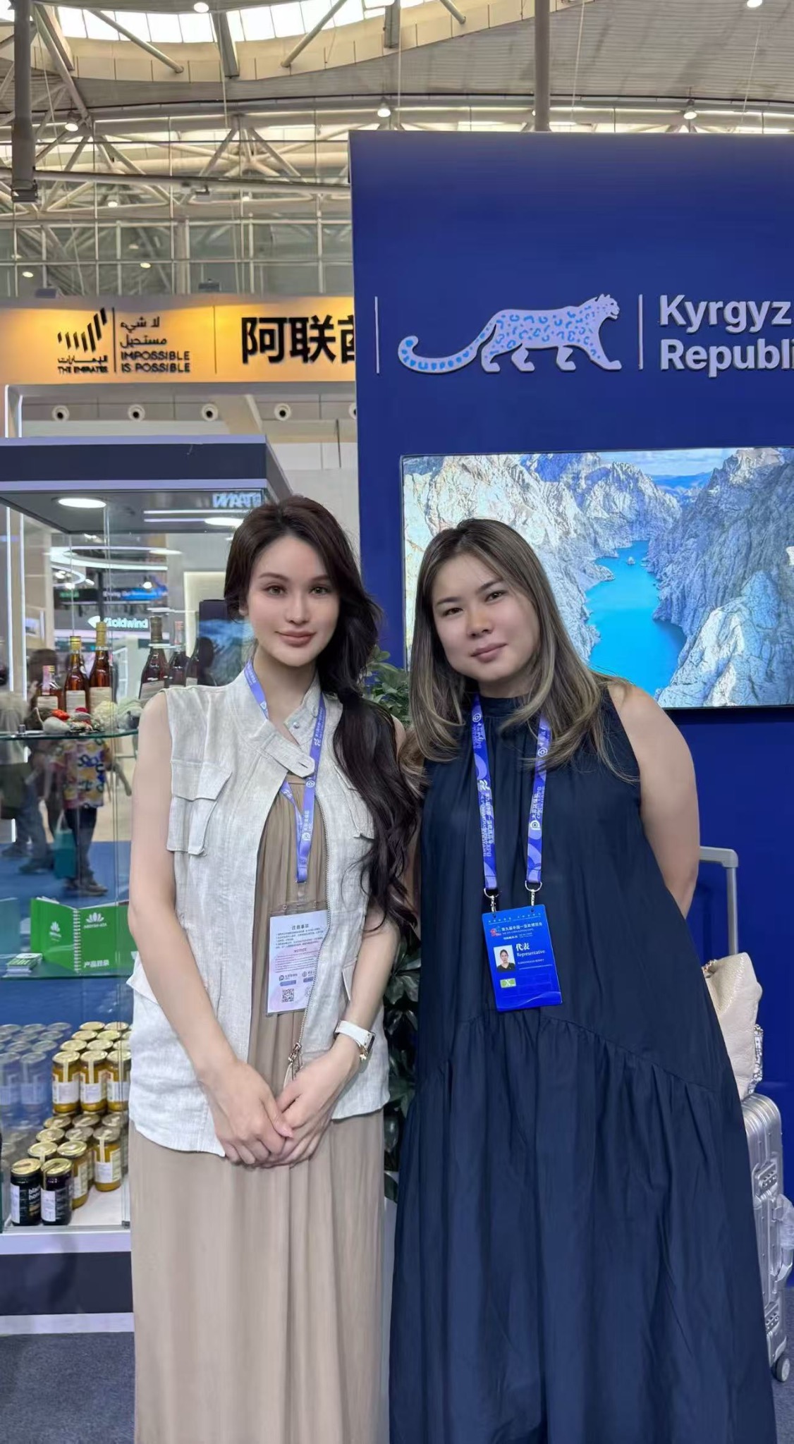 Team at Kyrgyz Republic expo pavilion